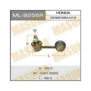 Стойка стабилизатора ML-9256R MASUMA