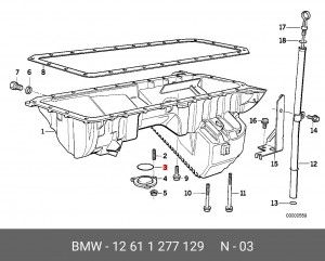 Уплотняющее кольцо, выключатель с гидропроводом 12 61 1 277 129 BMW