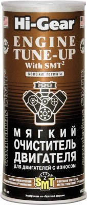Промывка масляной системы HG2206 HI GEAR
