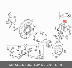 Колодки тормозные дисковые A0044201720 MERCEDES BENZ