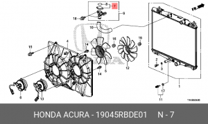 Крышка, резервуар охлаждающей жидкости 19045RBDE01 HONDA