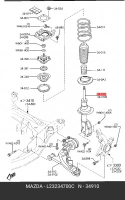 Амортизатор подвески L23234700C MAZDA