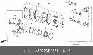 Комплект тормозных колодок, диско 45022-SB0-671 HONDA