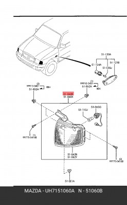 Фонарь указателя поворота UH7151060A MAZDA