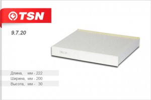 Фильтр салона 9720 TSN