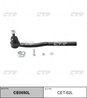 Наконечник рулевой тяги CET-62L CTR