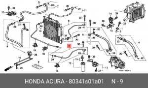 Деталь 80341S01A01 HONDA