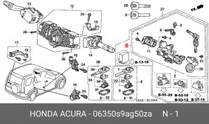 Деталь 06350S9AG50ZA HONDA
