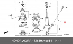 Амортизатор подвески 52610SWAE14 HONDA