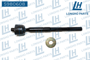 Деталь 5980608 LONGHO PARTS