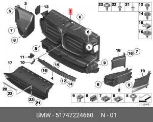 Воздуховод отопителя, кондиционирования салона 51 74 7 224 660 BMW