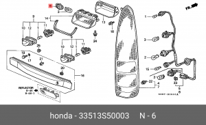 Патрон лампы 33513S50003 HONDA