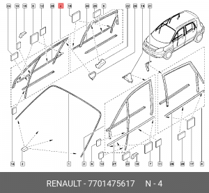 Деталь 7701475617 RENAULT