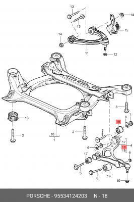 Подвеска, рычаг независимой подвески колеса 95534124203 PORSCHE
