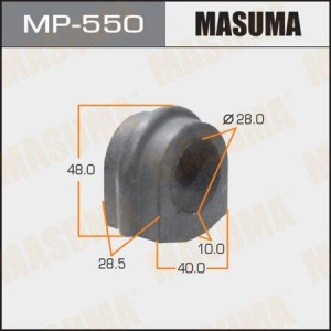 Втулка стабилизатора MP-550 MASUMA