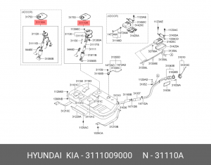 Топливный насос 3111009000 HYUNDAI KIA