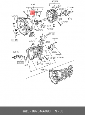 Уплотняющее кольцо, ступенчатая коробка передач 8-97046-699-3 ISUZU