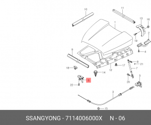 Деталь 7114006000X SSANG YONG