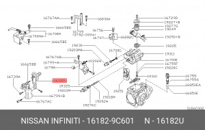 Амортизатор пульсации, система питания 16182-9C601 NISSAN