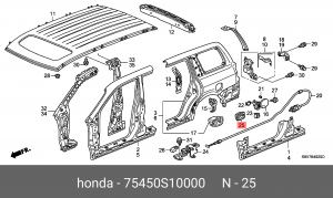 Клапан вентиляции салона 75450S10000 HONDA