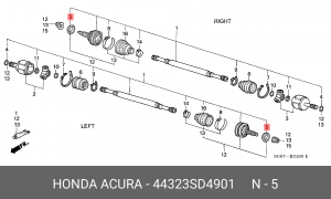 Комплект пылника, приводной вал 44323SD4901 HONDA