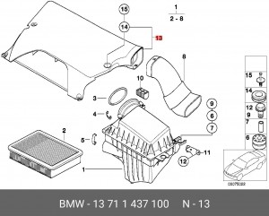 Патрубок 13 71 1 437 100 BMW