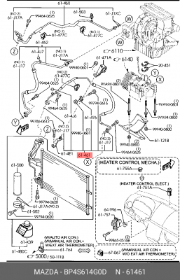 Трубка кондиционера BP4S614G0D MAZDA