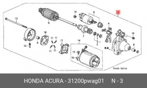 Стартер 31200PWAG01 HONDA