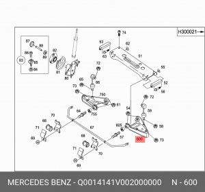 Рычаг независимой подвески колеса, подвеска колеса Q0014141V002000000 SMART