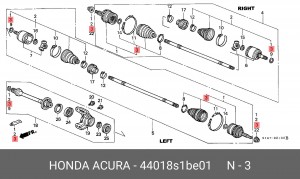 Комплект пылника, приводной вал 44018S1BE01 HONDA