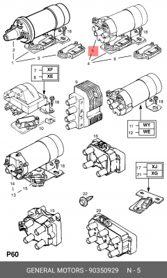 Катушка зажигания 90350929 GENERAL MOTORS