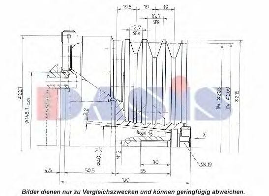 Электромагнитное сцепление, компрессор 851155N AKS DASIS