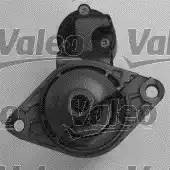 Стартер 455885 VALEO PHC