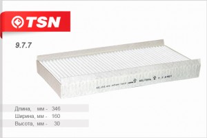 Фильтр салона 9.7.7 TSN