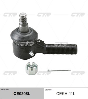 Наконечник рулевой тяги CEKH-11L CTR