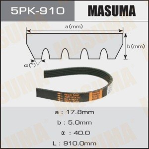 Ремень приводной 5PK-910 MASUMA