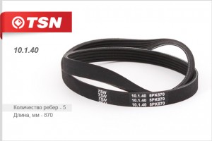 Ремень приводной 10140 TSN