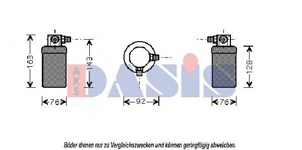 Осушитель, кондиционер 800379N AKS DASIS