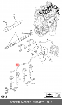 Шланг, утечка топлива 93184177 GENERAL MOTORS