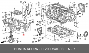 Поддон масляный ДВС 11200RSAG03 HONDA