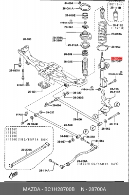 Амортизатор подвески BC1H-28-700B MAZDA