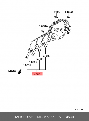 Провода высоковольтные системы зажигания (комплект) MD366325 MITSUBISHI