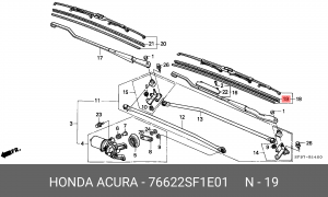 Резинка стеклоочистителя 76622SF1E01 HONDA
