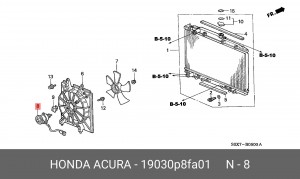 Вентилятор, охлаждение двигателя 19030P8FA01 HONDA