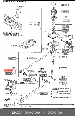 Гайка, выпускной коллектор 9994-01-000 MAZDA