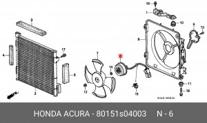 Вентилятор, охлаждение двигателя 80151S04003 HONDA