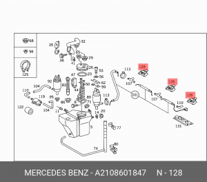Форсунка стеклоомывателя A2108601847 MERCEDES BENZ