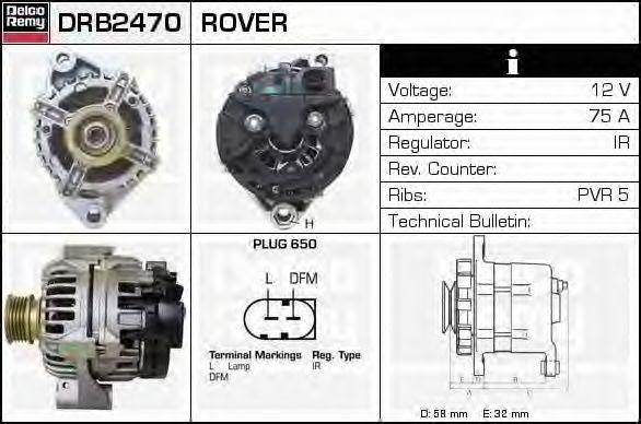 Генератор DRB2470 DELCO REMY