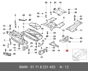 Деталь 51 71 8 231 455 BMW