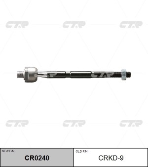 Тяга рулевая CRKD-9 CTR